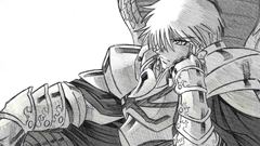 Gilgamesh bored we need