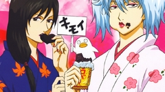 Gintama Anime
