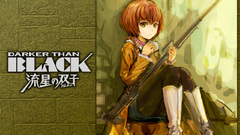 Girls darker than black