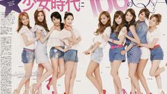 Girls Generation SNSD