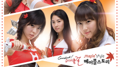 Girls Generation SNSD