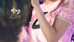 Girls Generation SNSD asians