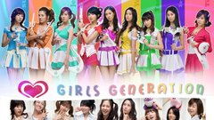 Girls Generation SNSD Celebrity