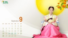 Girls Generation SNSD Celebrity