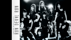 Girls generation snsd Celebrity