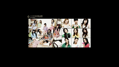 Girls generation snsd Celebrity