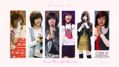 Girls generation snsd Celebrity