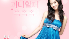 Girls generation snsd Celebrity