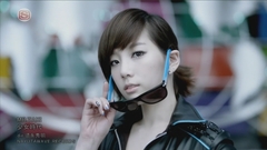 Girls Generation SNSD Kim