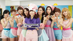 Girls Generation SNSD Seohyun