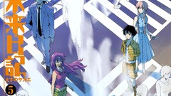 Girls suit tie eyepatch