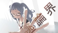 Glasses hatsune miku vocaloid meganekko