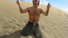 God is Internet motherless