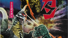 Godzilla vs Gigan poster