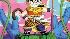 Gohan Dragon Ball Z