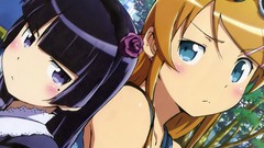 Gokou ruri kousaka kirino ore no imouto ga konna ni kawaii wake 