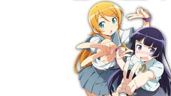 Gokou ruri kousaka kirino ore no imouto ga konna ni kawaii wake 