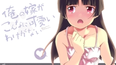 Gokou ruri ore no