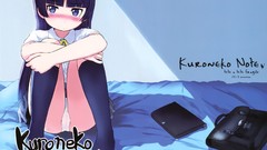 Gokou ruri ore no