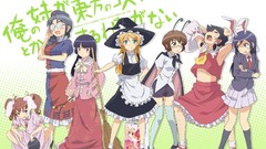 Gokou ruri yagokoro eirin