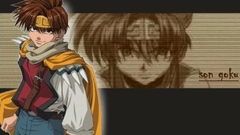 Goku Manga Anime son