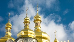 Gold design architecture