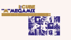 Gold Music simple white electronic