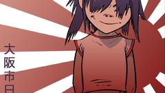 Gorillaz Noodle (Gorillaz)
