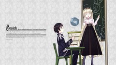 Gosick