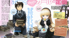 Gosick Victorique de Blois
