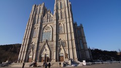 Gothic south korea hall of peace