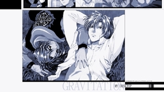 Gravitation Manga Anime