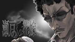 Gray cigarette com konachan seto hanayome masa