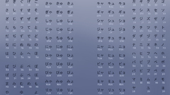 Gray hiragana alphabet katakana