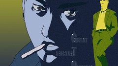 Great teacher onizuka