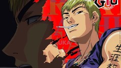 Great teacher onizuka