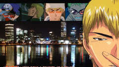 Great teacher Onizuka eikichi