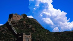 Great Wall of China architecture