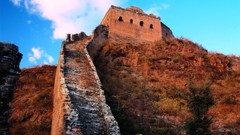 Great Wall of China architecture