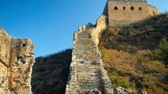 Great Wall of China architecture