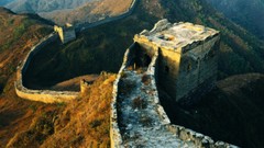 Great Wall of China architecture