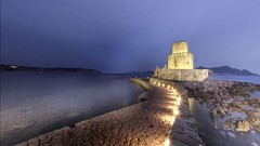 Greece complex magazine