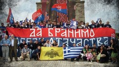 Greece serbia orthodox