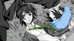 Green blue nabari no