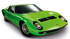 Green cars Lamborghini concept