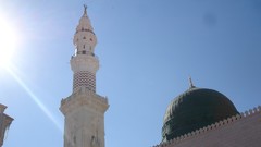 Green Dome saudi arabia