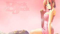 Green eyes Rio: Rainbow