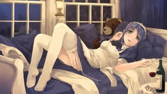 Green eyes wine interior