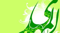 Green Islam floral religion iran Imam karbala Imam Hosein Imam 