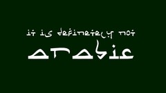 Green Typography Arabic
